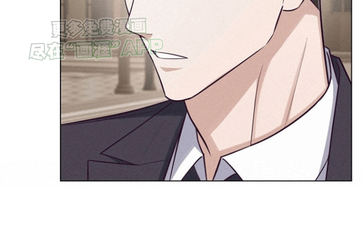 留住我机长 第9话 第16页