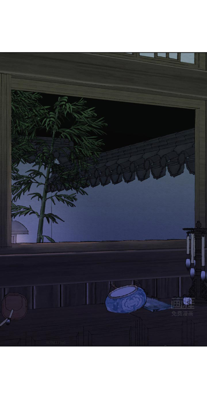 龙魂蛇影第38话图