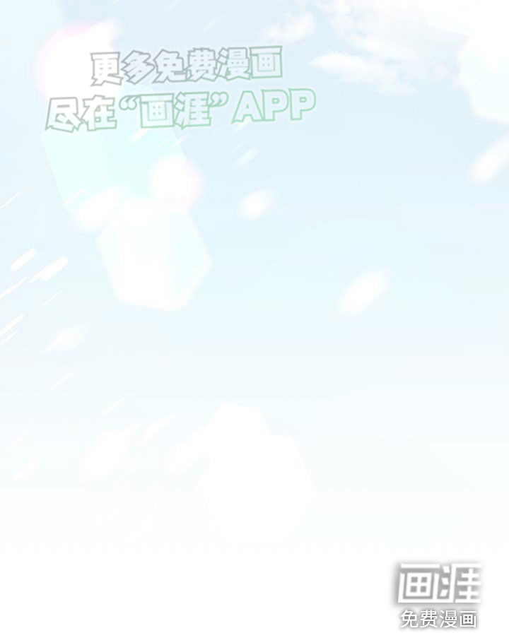 蓝色怪物第43话图