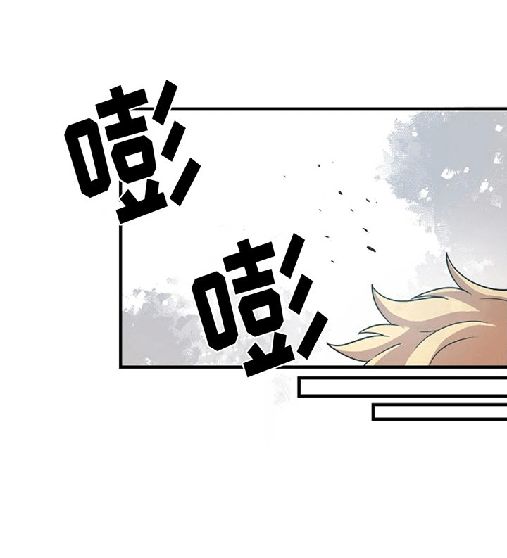 蓝色怪物第6话图