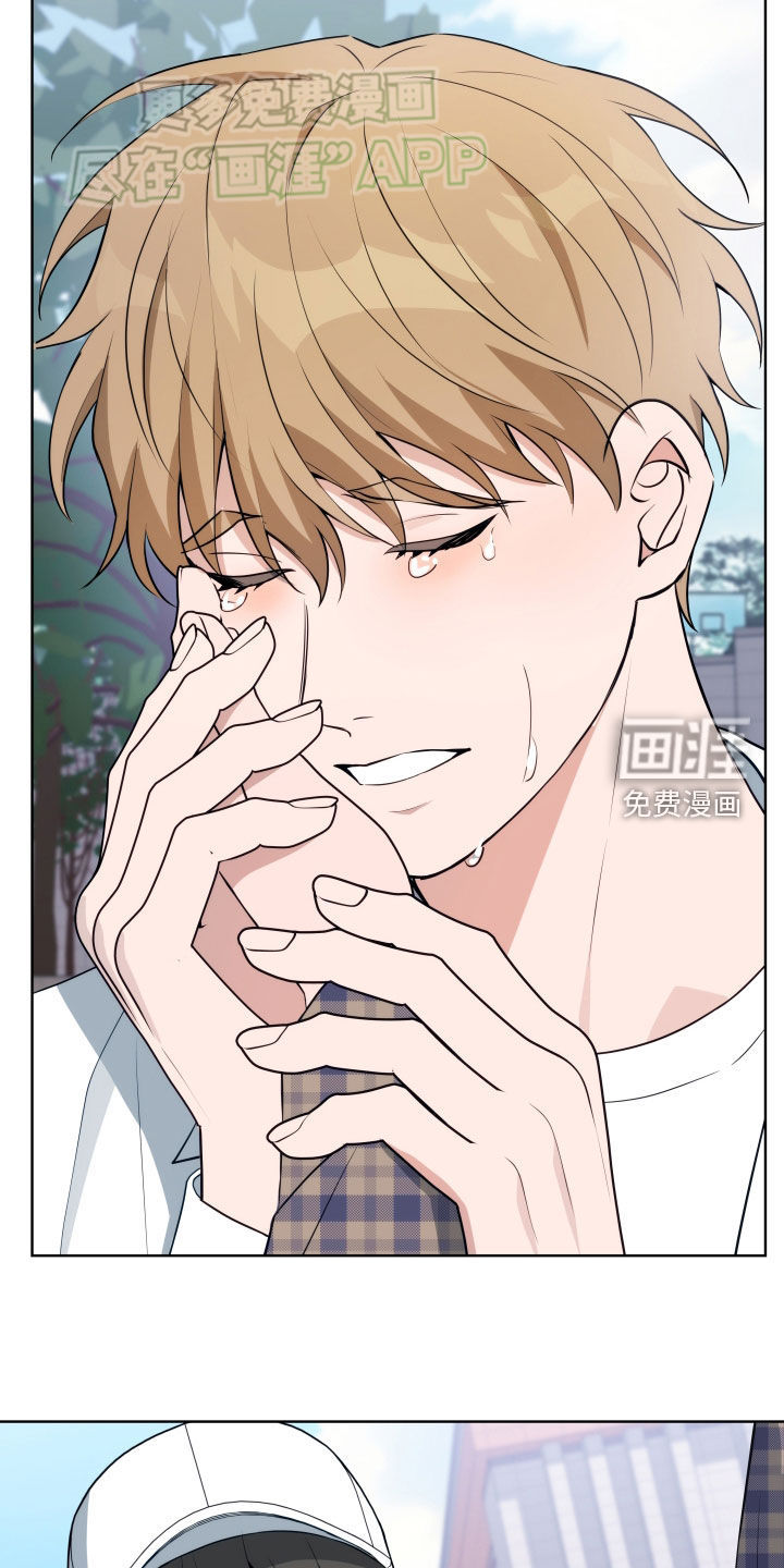 恋爱三骑士第12话图