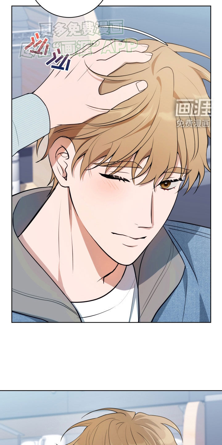 恋爱三骑士第20话图