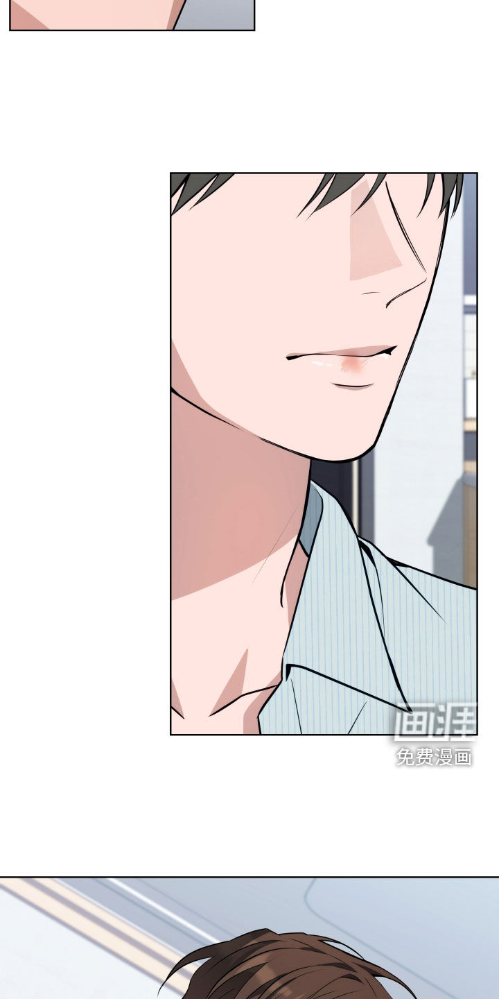 恋爱三骑士第21话图