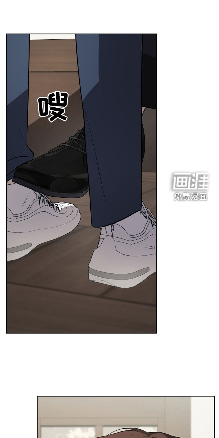 恋爱三骑士第24话图