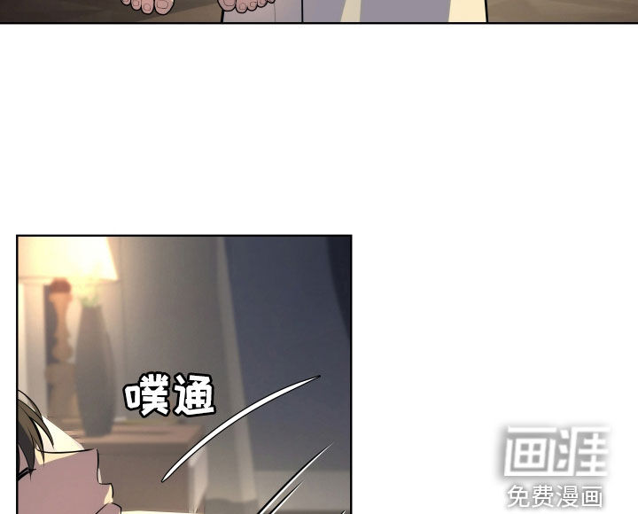 恋爱三骑士第24话图