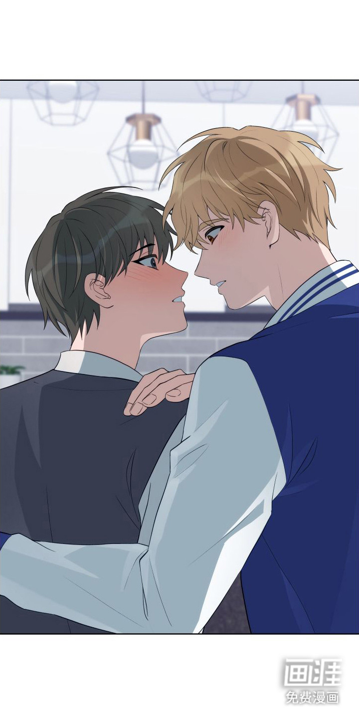 恋爱三骑士第6话图