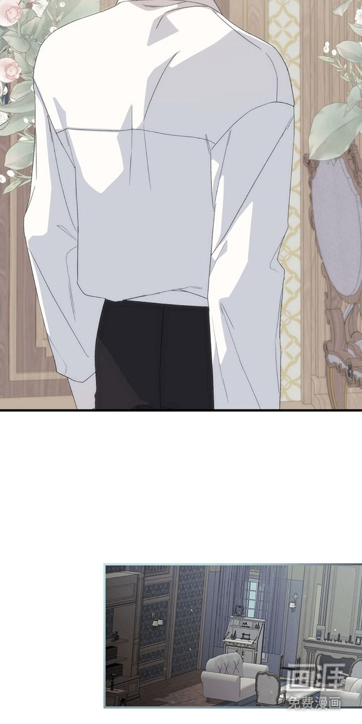 零和一第10话图