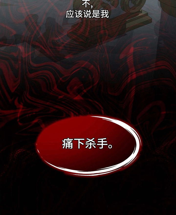 零和一第12话图