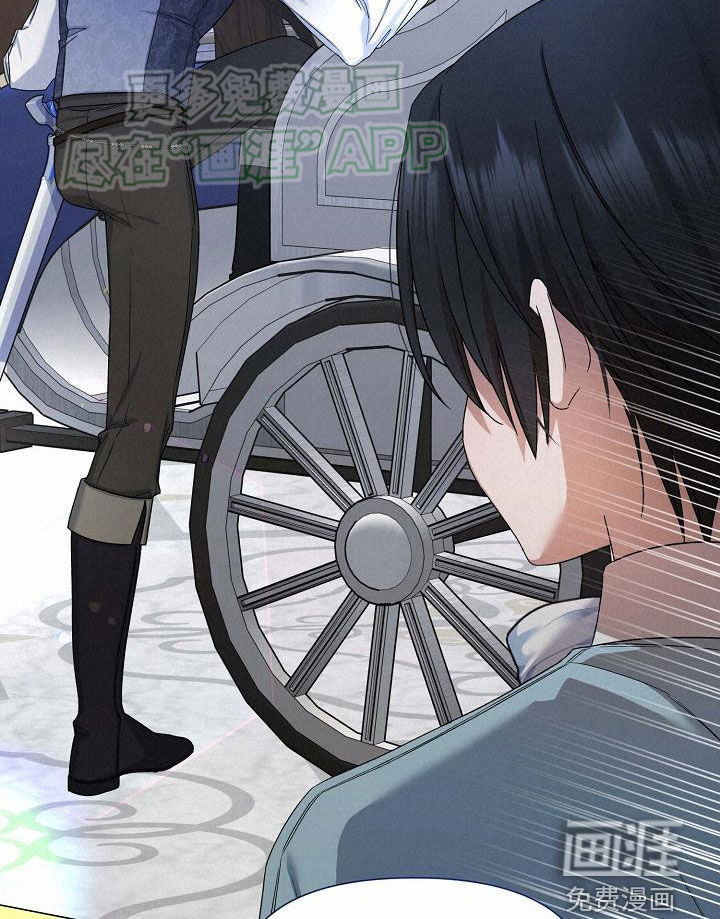 零和一第20话图