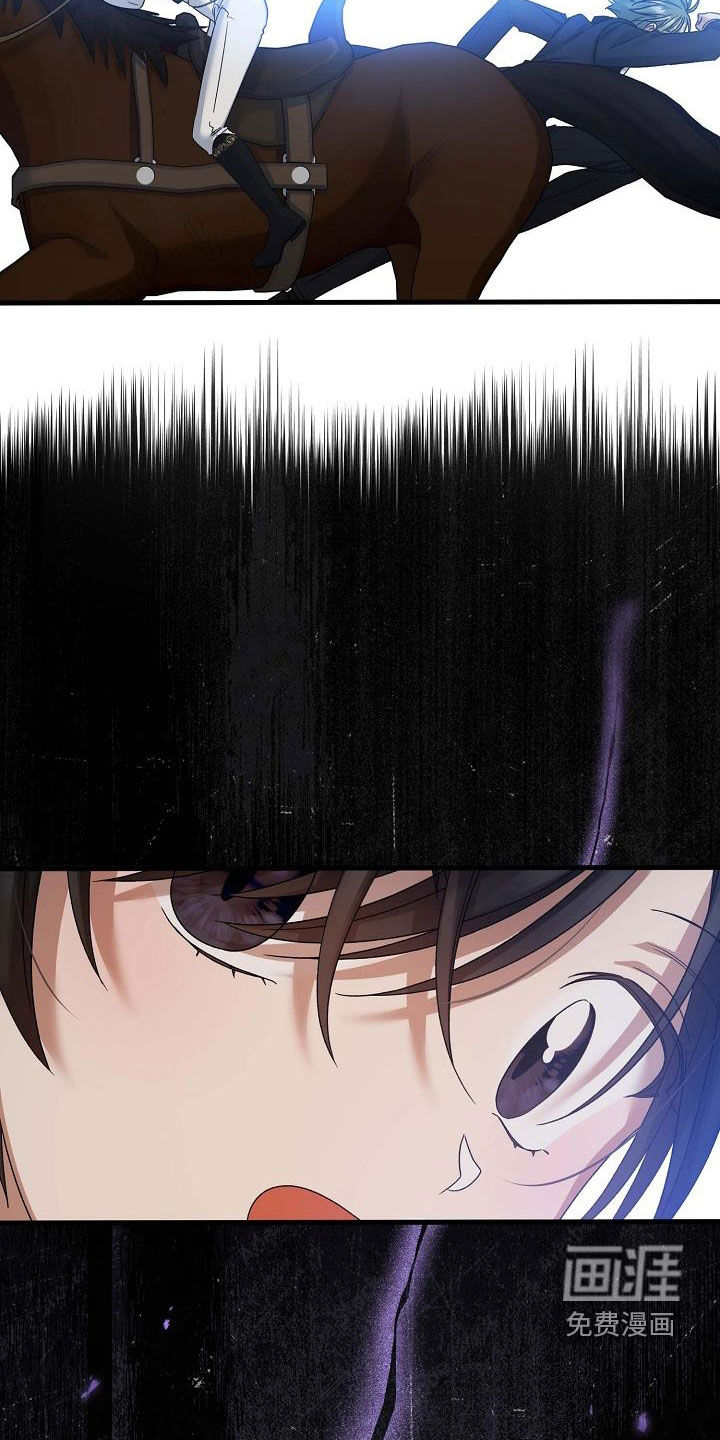 零和一第34话图