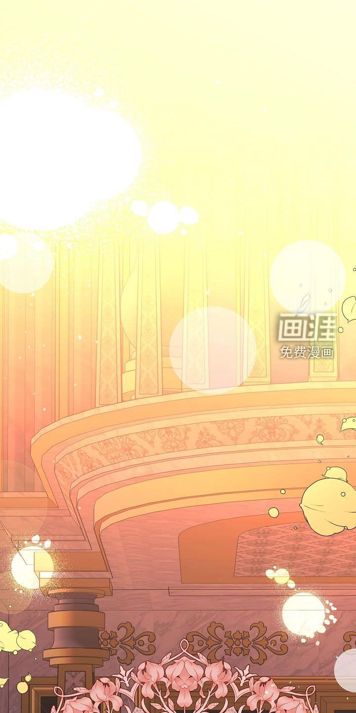 零和一第39话图