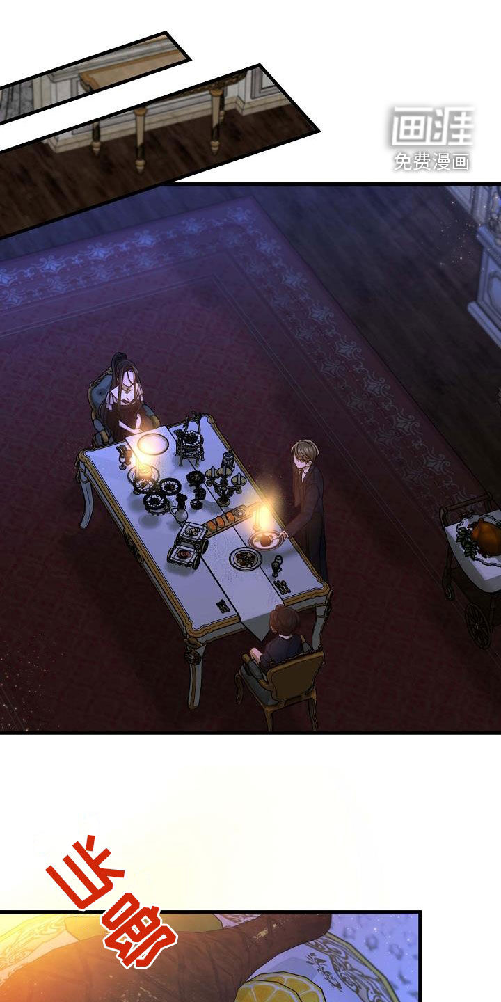 零和一第47话图