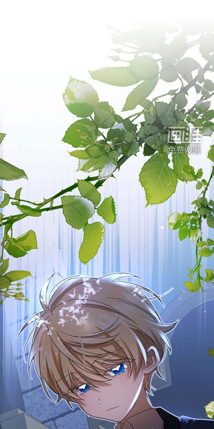 零和一第49话图