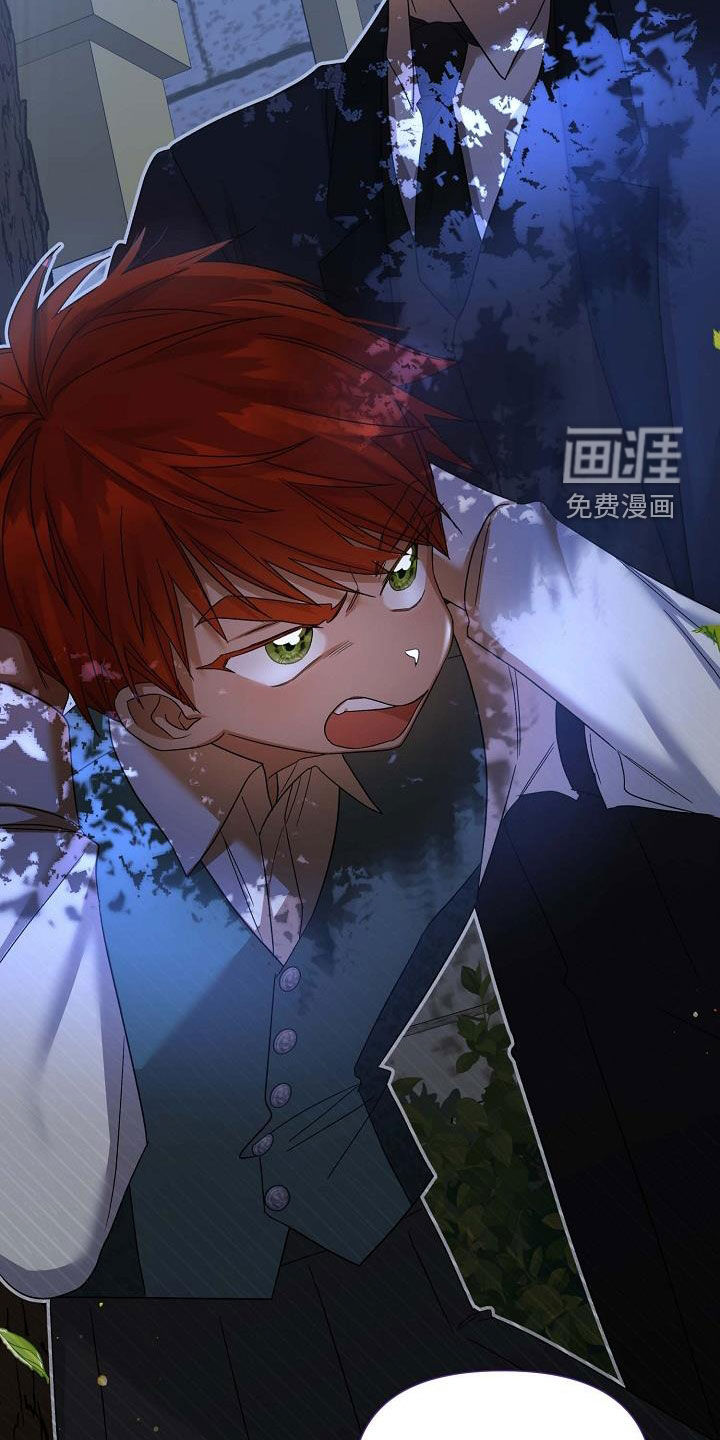 零和一第49话图