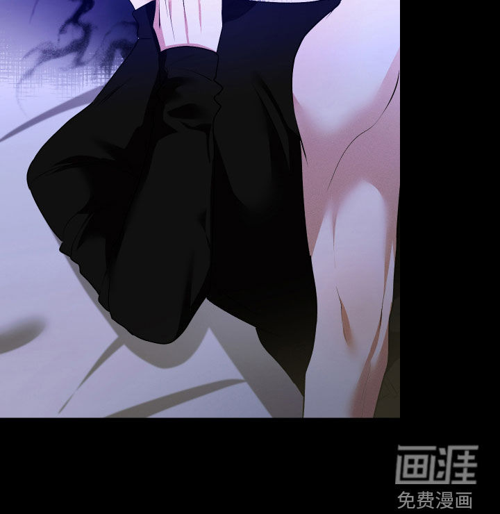 绿茶也有春天第35话图