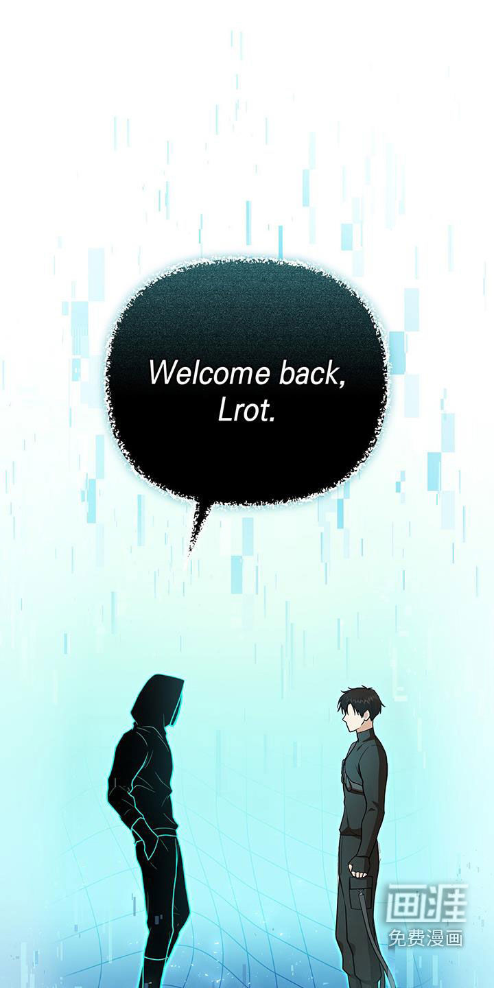 零点突袭第27话图