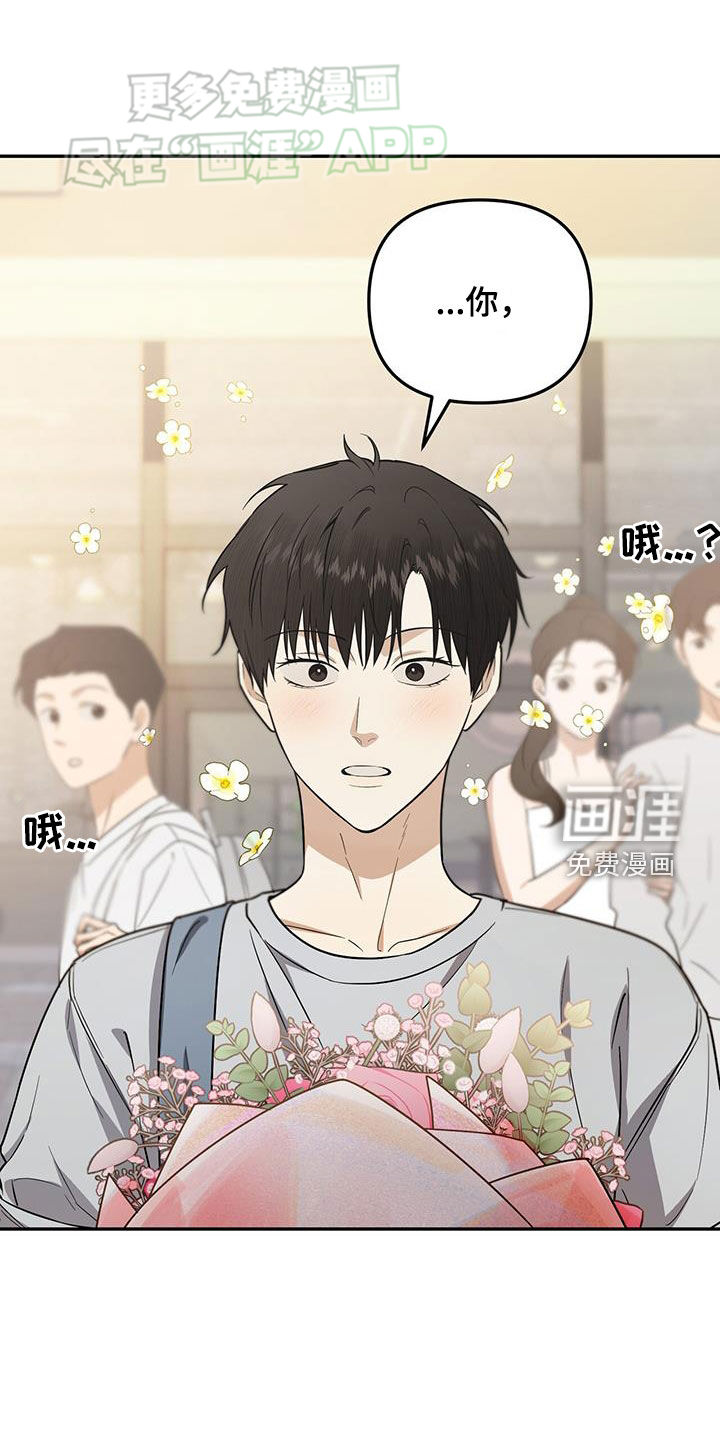 零点突袭第38话图