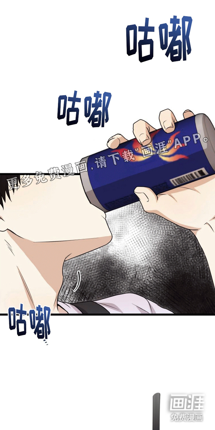 零点突袭第7话图