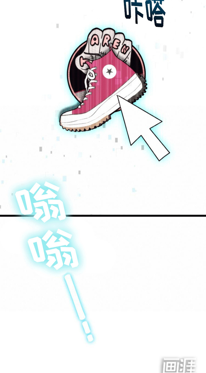 零点突袭第9话图