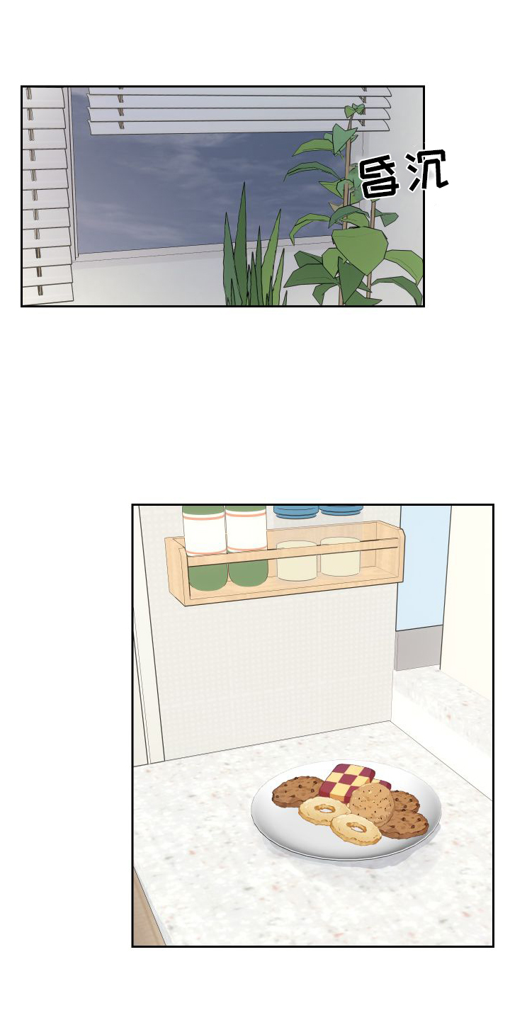 恋爱再临第14话图