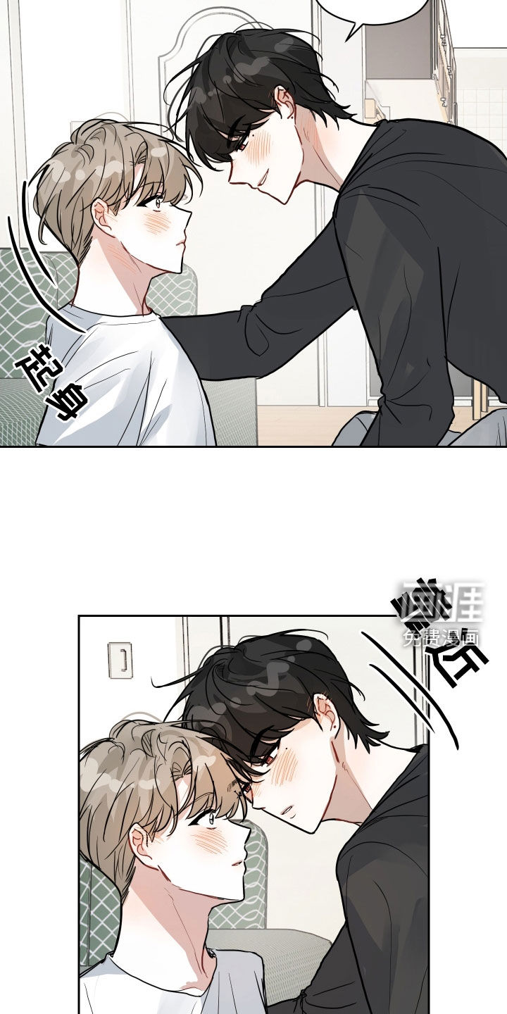 恋爱再临漫画-图18