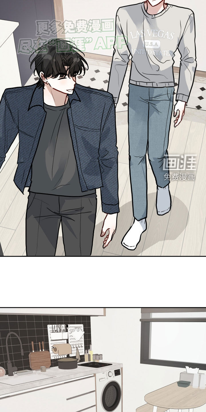 恋爱再临漫画-图11