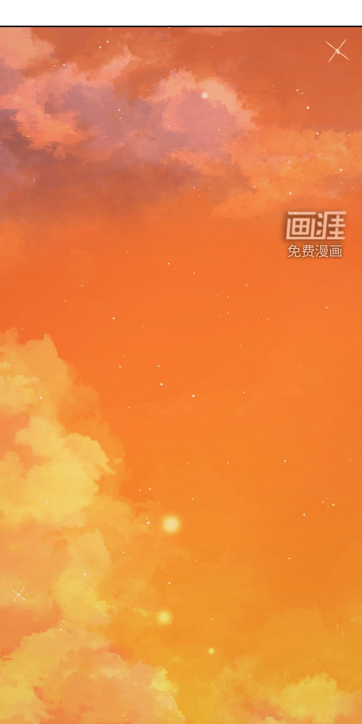 恋爱再临第36话图