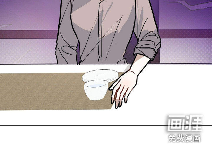 恋爱再临第38话图