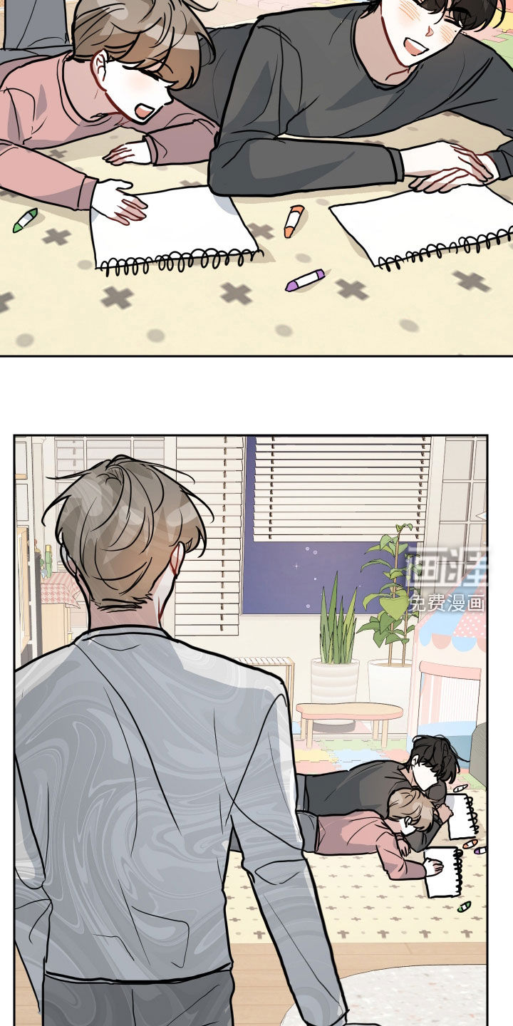 恋爱再临漫画-图13