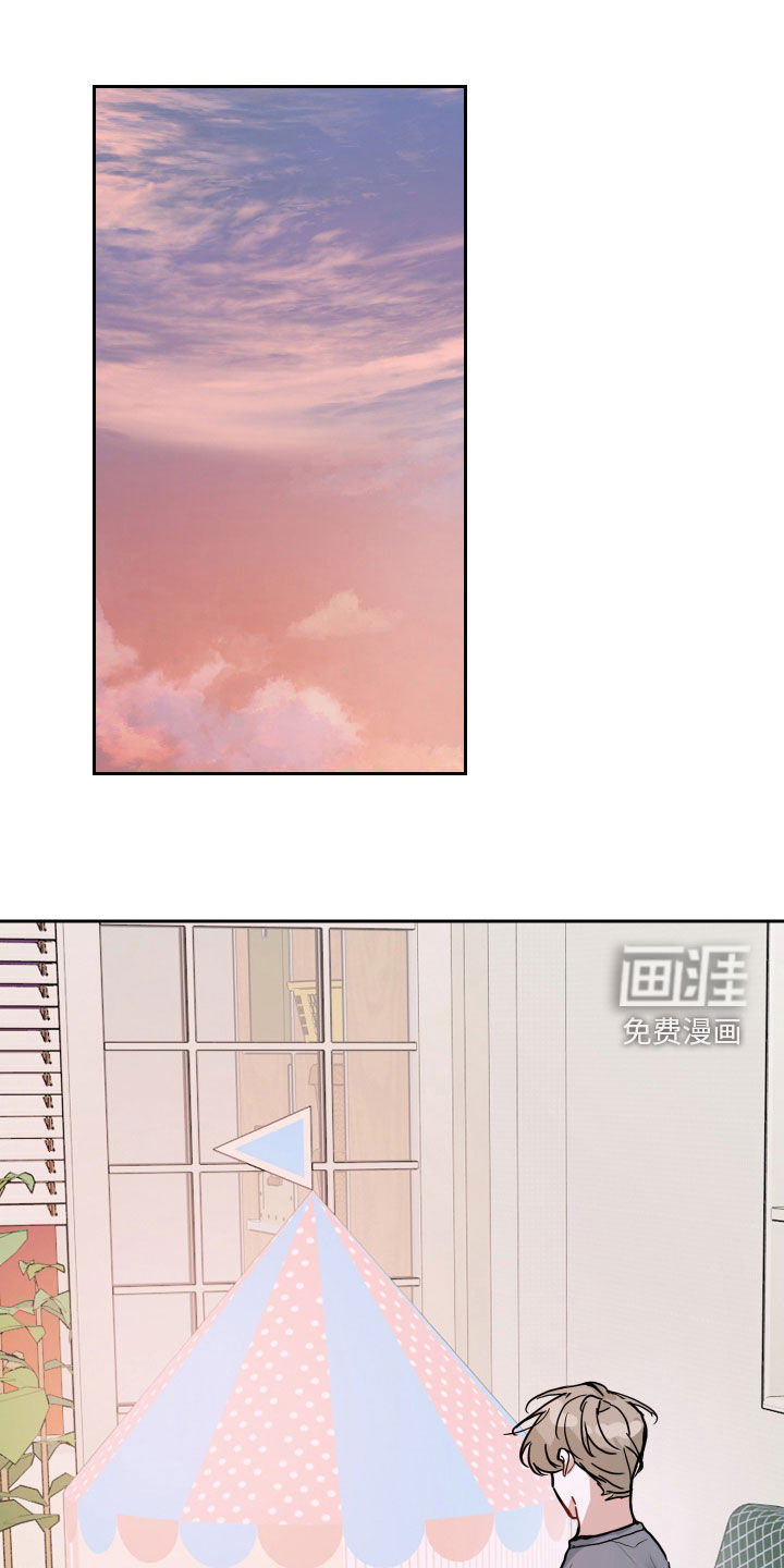 恋爱再临第44话图