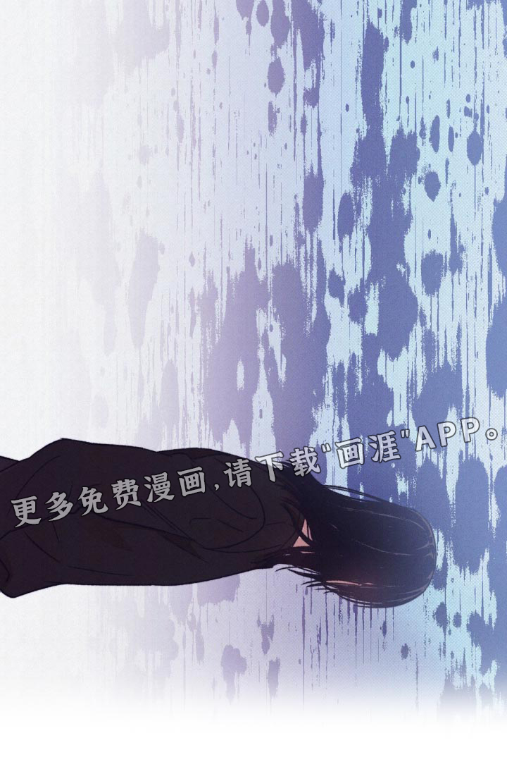 恋爱一百天第13话图