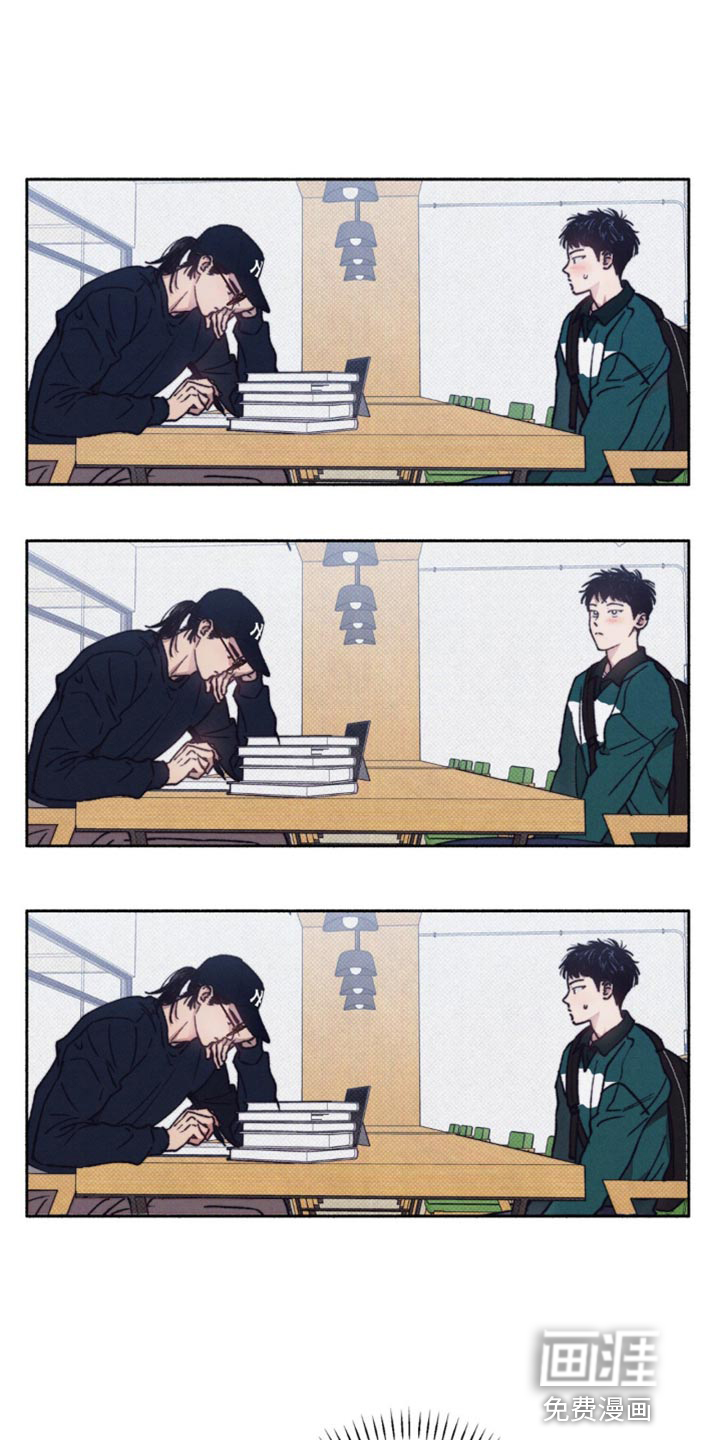 恋爱一百天第16话图