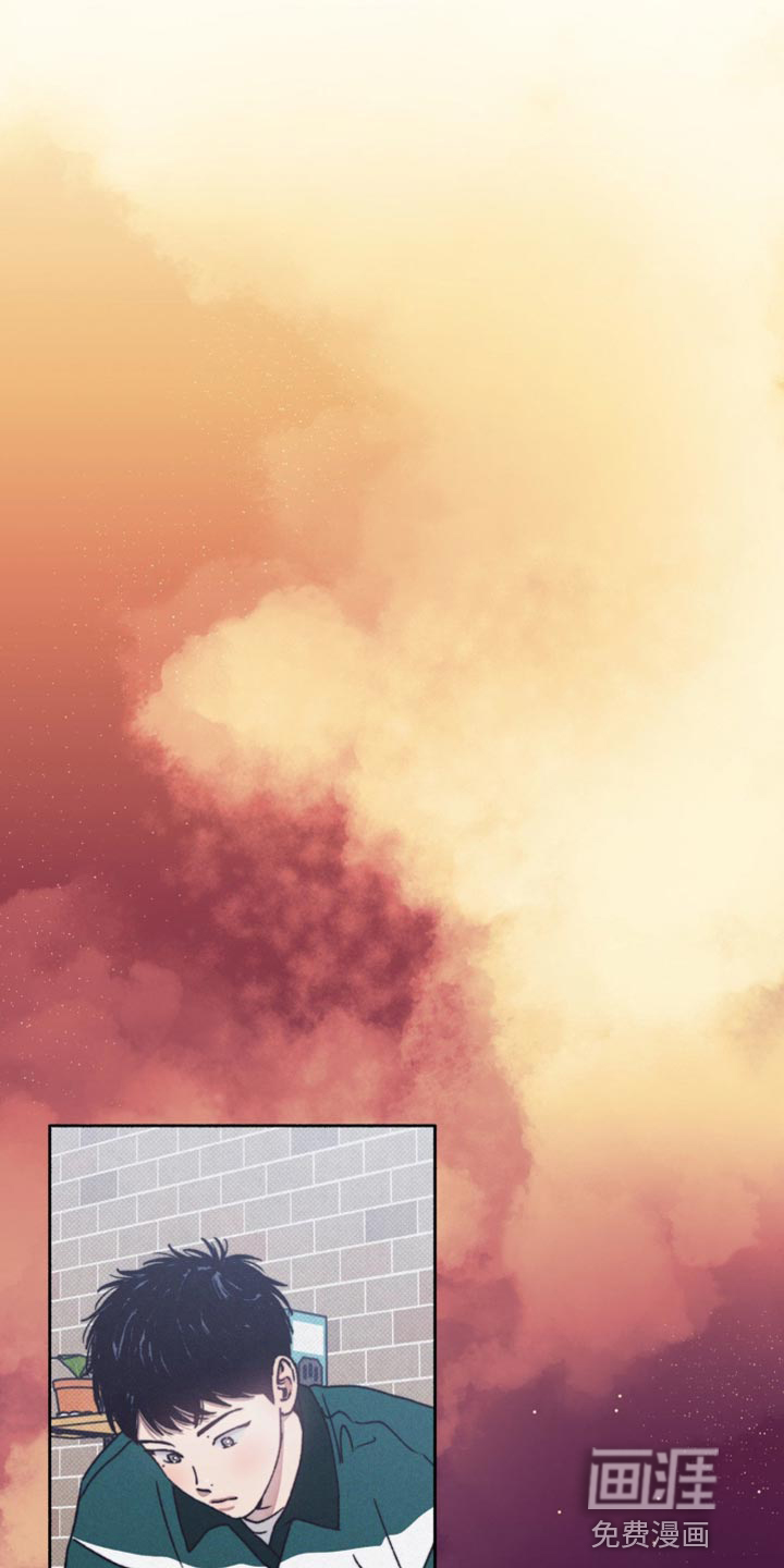 恋爱一百天第16话图