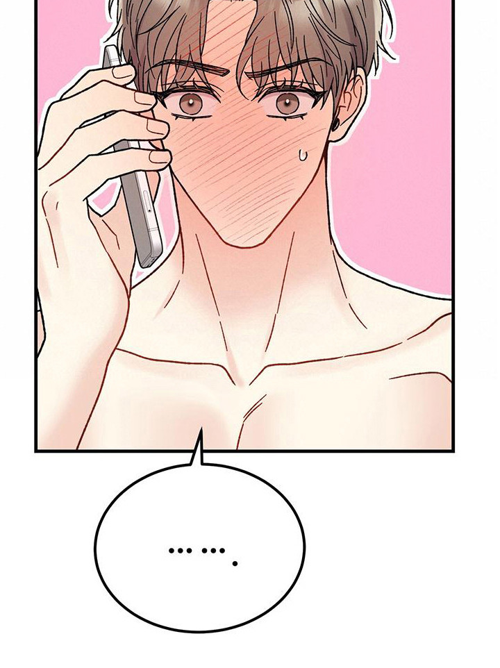 恋爱咨询第11话图