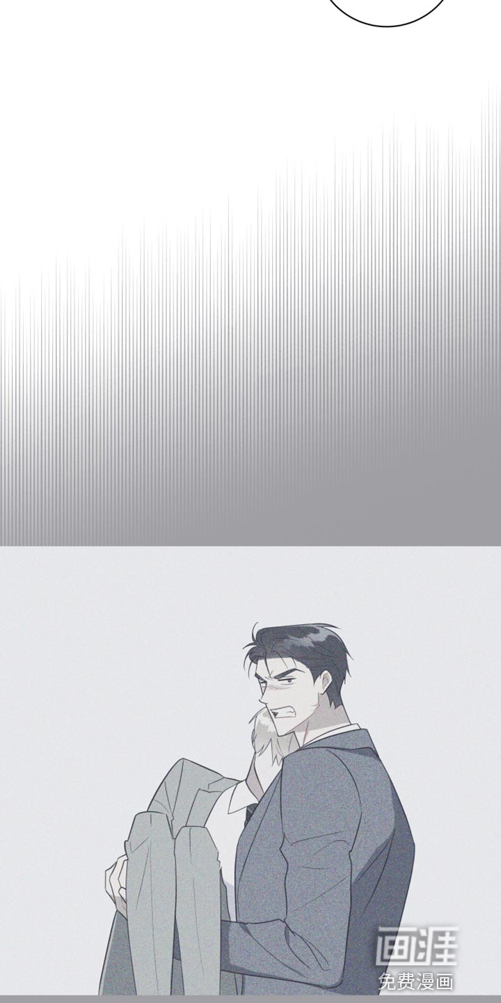 恋爱手牵手第20话图