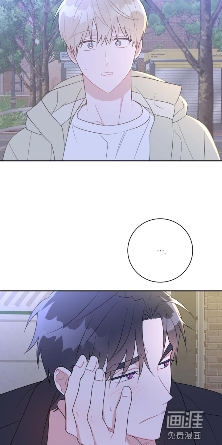 恋爱手牵手第25话图