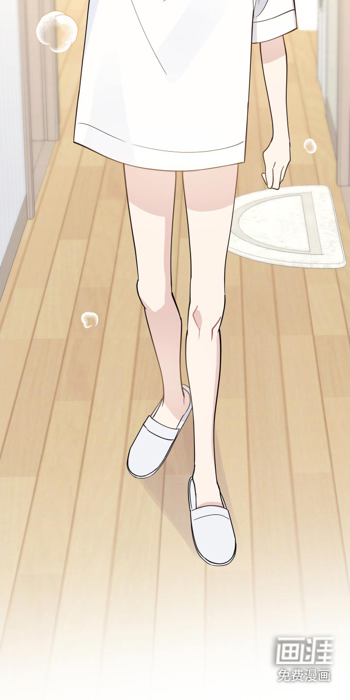 恋爱手牵手第46话图