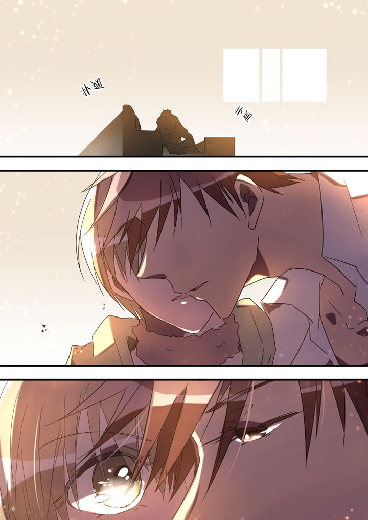 流星与刀第22话图