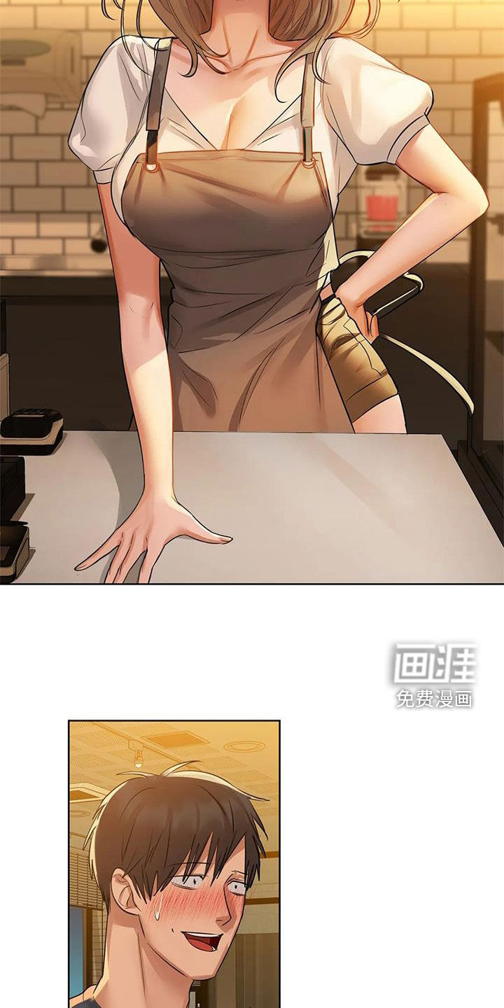 两兄弟第26话图