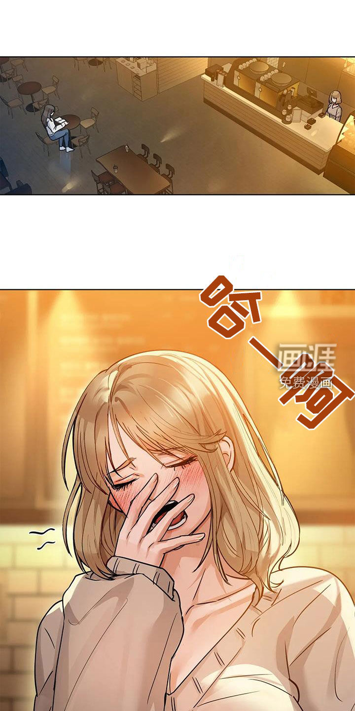 两兄弟第35话图