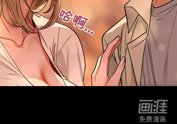 两兄弟第35话图