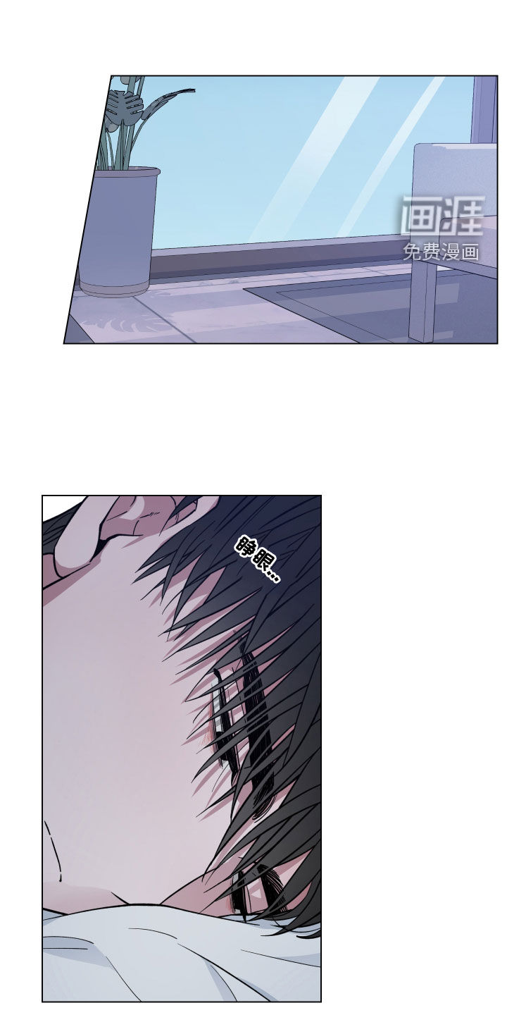 龙神恋人第16话图