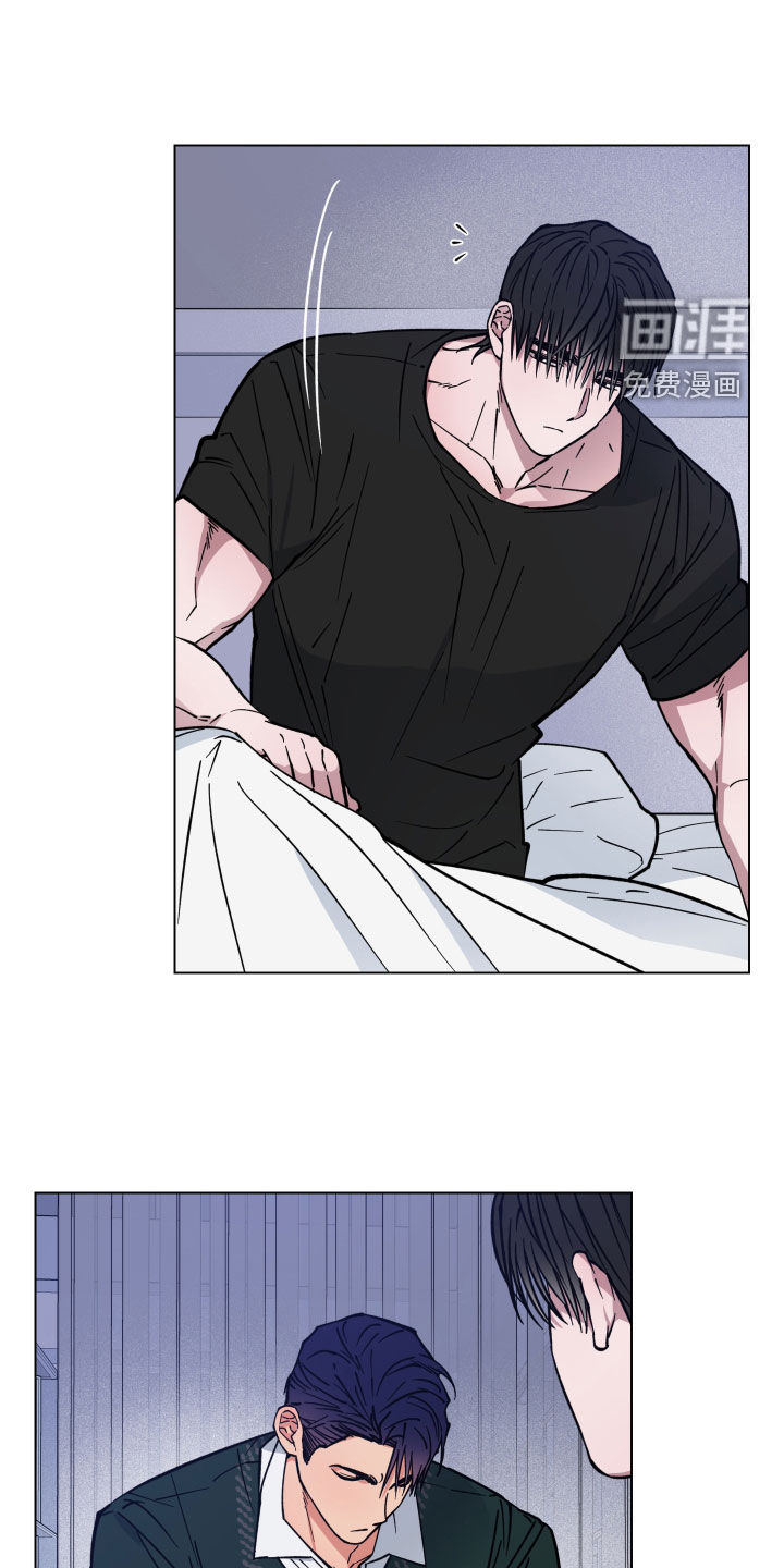 龙神恋人第16话图