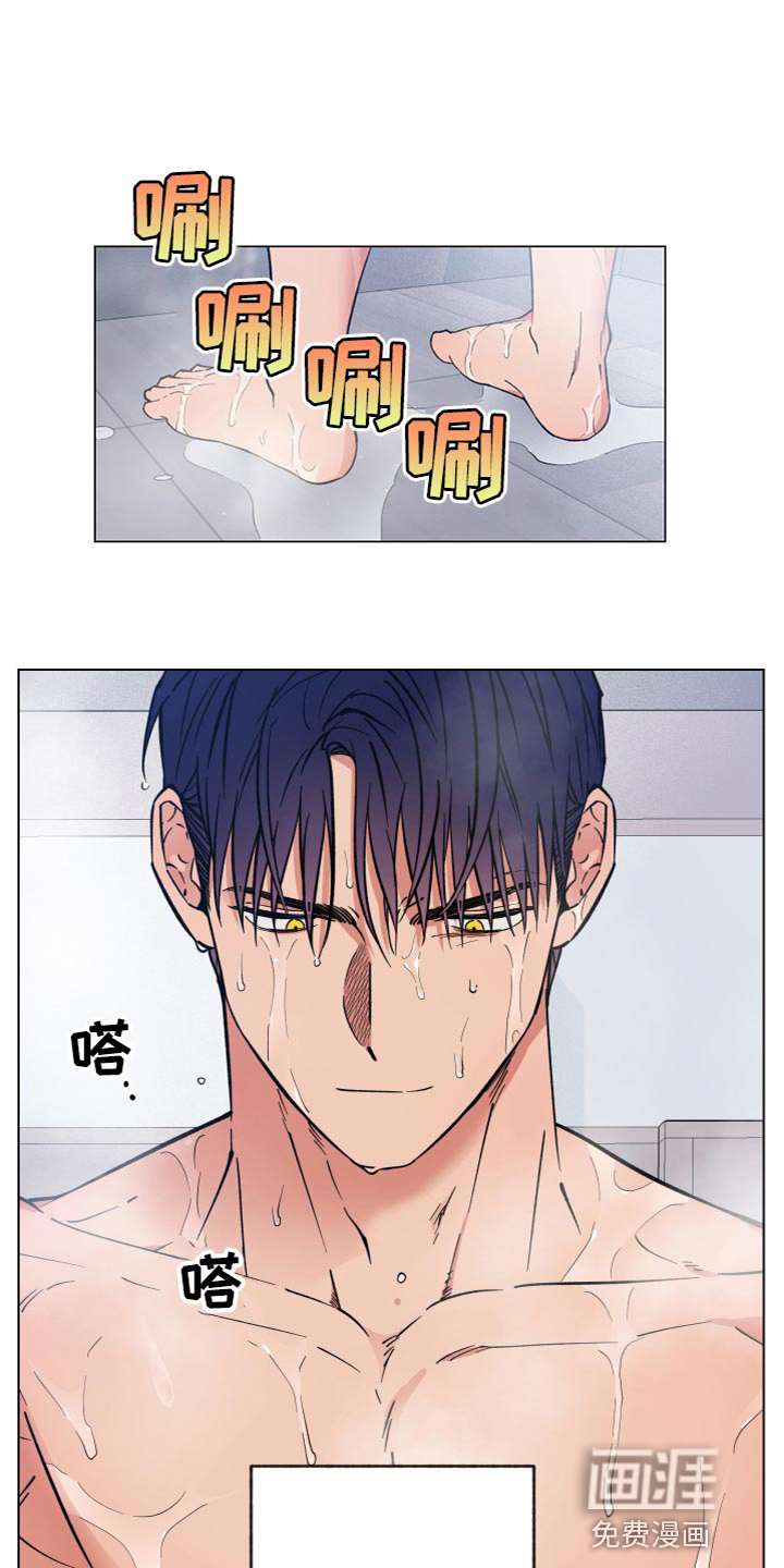 龙神恋人第18话图