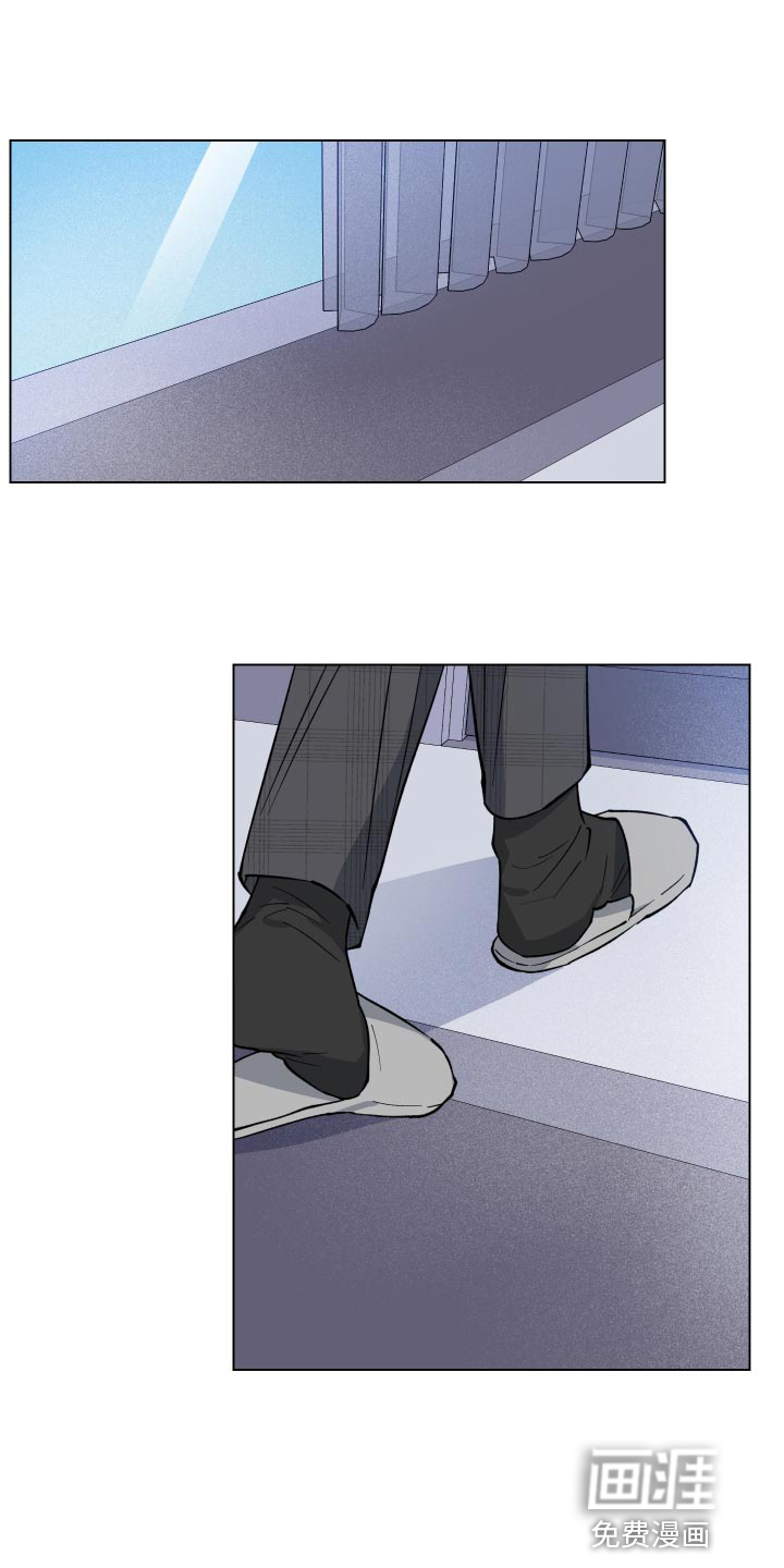 龙神恋人第20话图