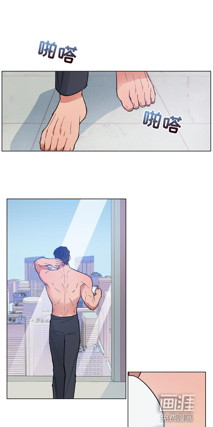 龙神恋人第22话图