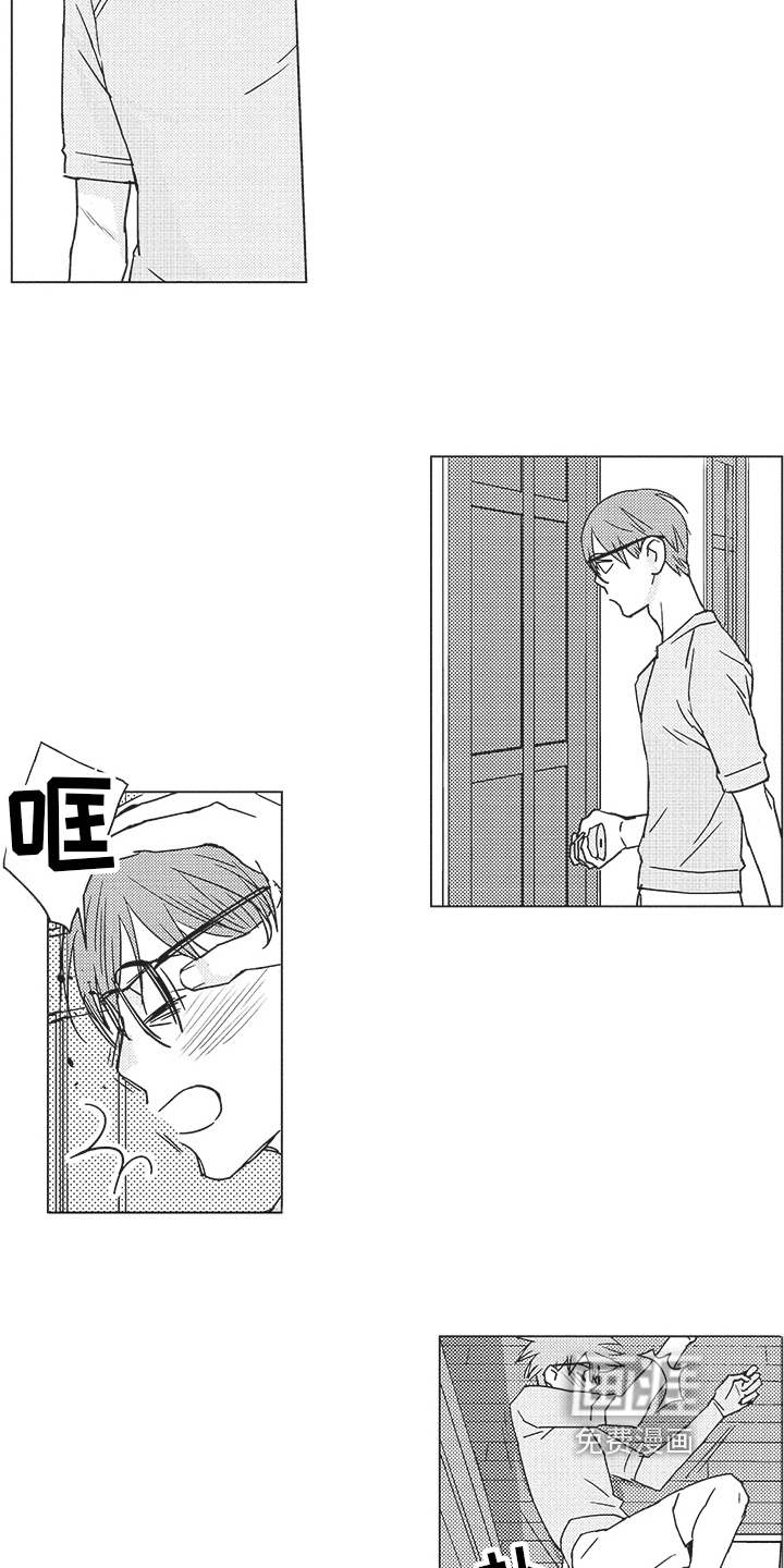 恋爱竞赛第11话图