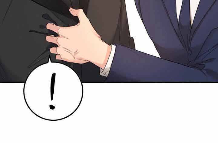 老板的困境第14话图