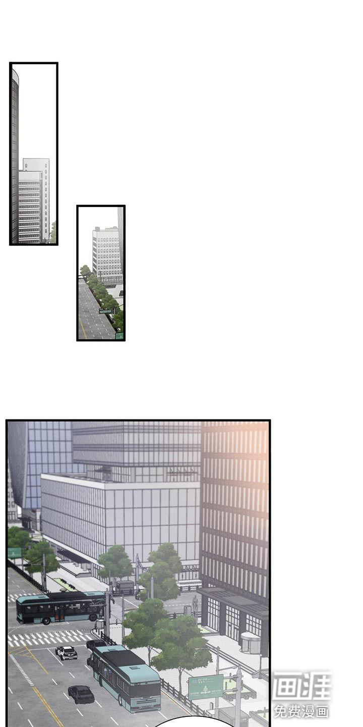 老板的困境第33话图