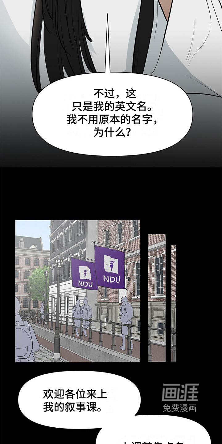 蓝天航班第17话图